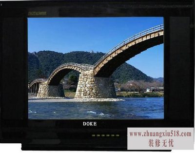 crt