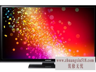 三星等离子电视
