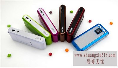 2014ɢЯ䱨۴ȫ ɢЯô