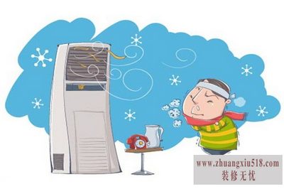 单冷空调好吗