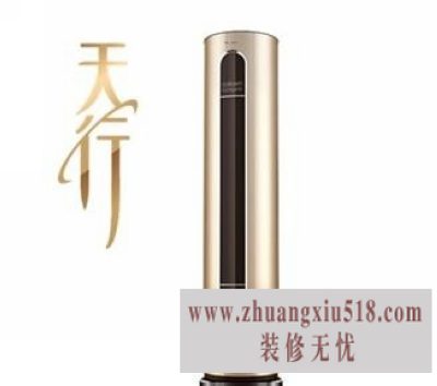 美的空调怎么样