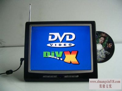 ЯʽdvdǮ