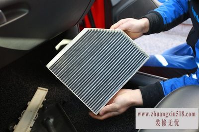 空调滤芯怎么换