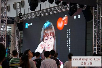 高清显示器价格
