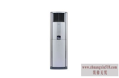 1.png 松下空调维修