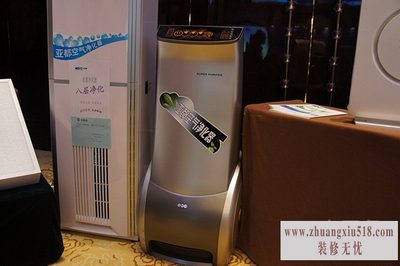 亚都空气净化器