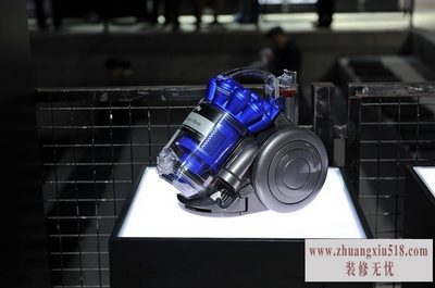 dyson