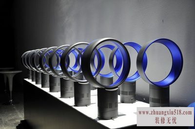 dyson
