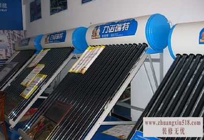 力诺瑞特太阳能
