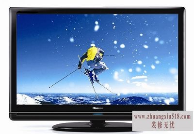 高清电视标准