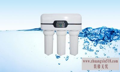 无限极净水器安装