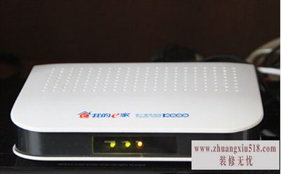 iptv