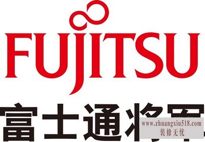 富士通空调故障代码