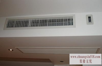 海尔中央空调参数