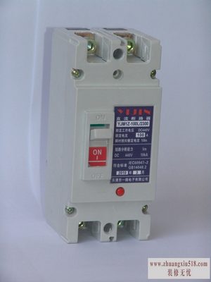 直流断路器品牌