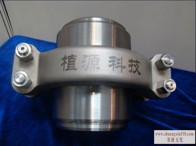 高压法兰标准
