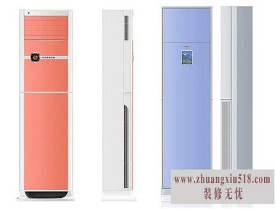 三星家电售后
