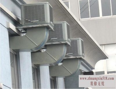冷气机价格