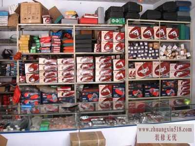 电动工具
