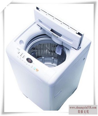 日立洗衣机维修