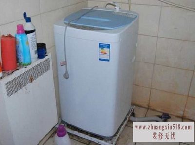 海尔统帅洗衣机安装