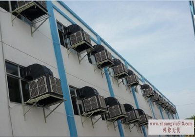 冷气机价格