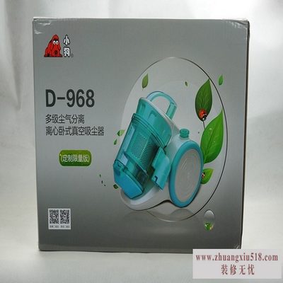 小狗电器旗舰店