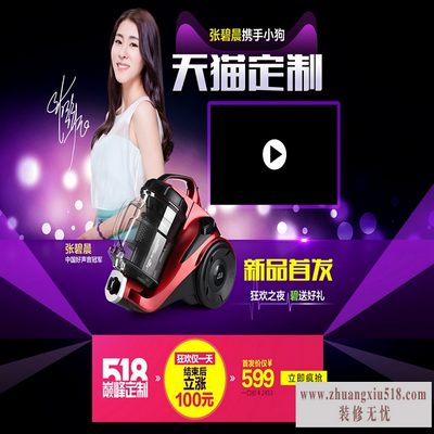 小狗电器旗舰店
