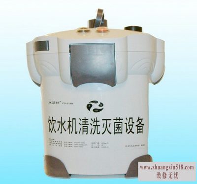饮水机清洗设备