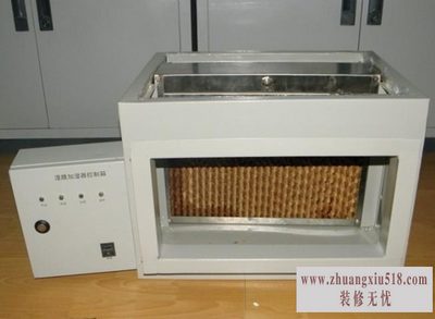 湿膜加湿器加湿量
