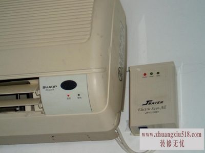 空调节电器使用