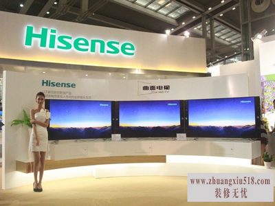 海信电器售后