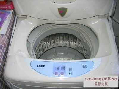 lg洗衣机维修
