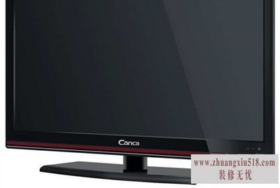 创佳旗舰店