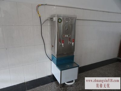 电开水器