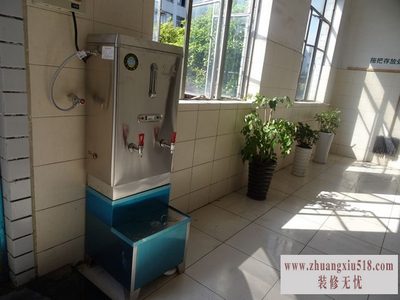 电开水器