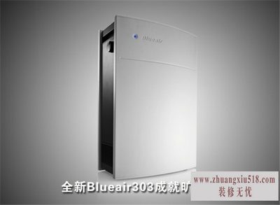 布鲁雅尔价格