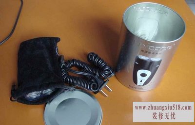 飞科维修点