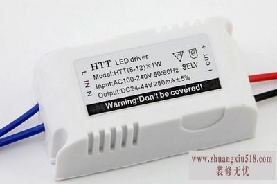 防水变压器型号