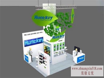 航嘉旗舰店