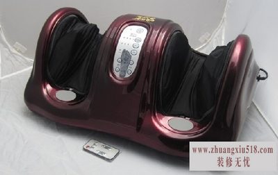 健尔马售后服务