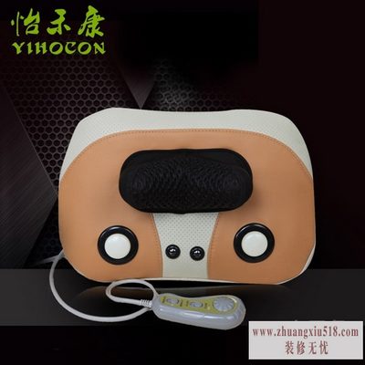 怡禾康维修点