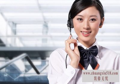 惠而浦维修