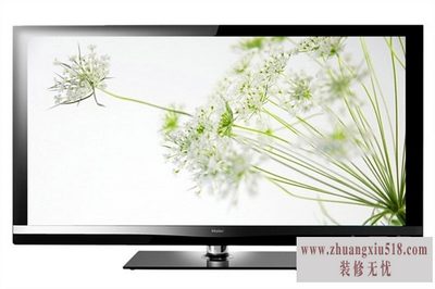 海尔电视升级