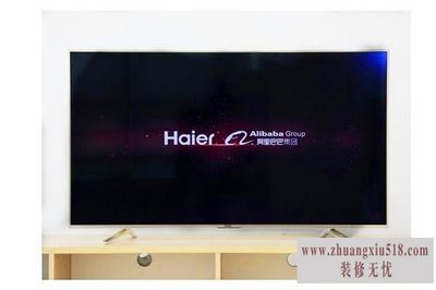 海尔电视升级