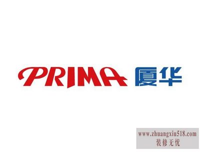 厦华保修