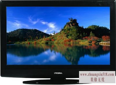 厦华保修