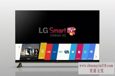 lg