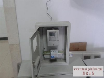 ic卡电表怎么看