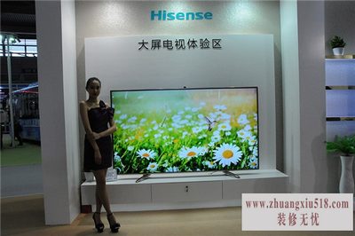 海信商标颜色